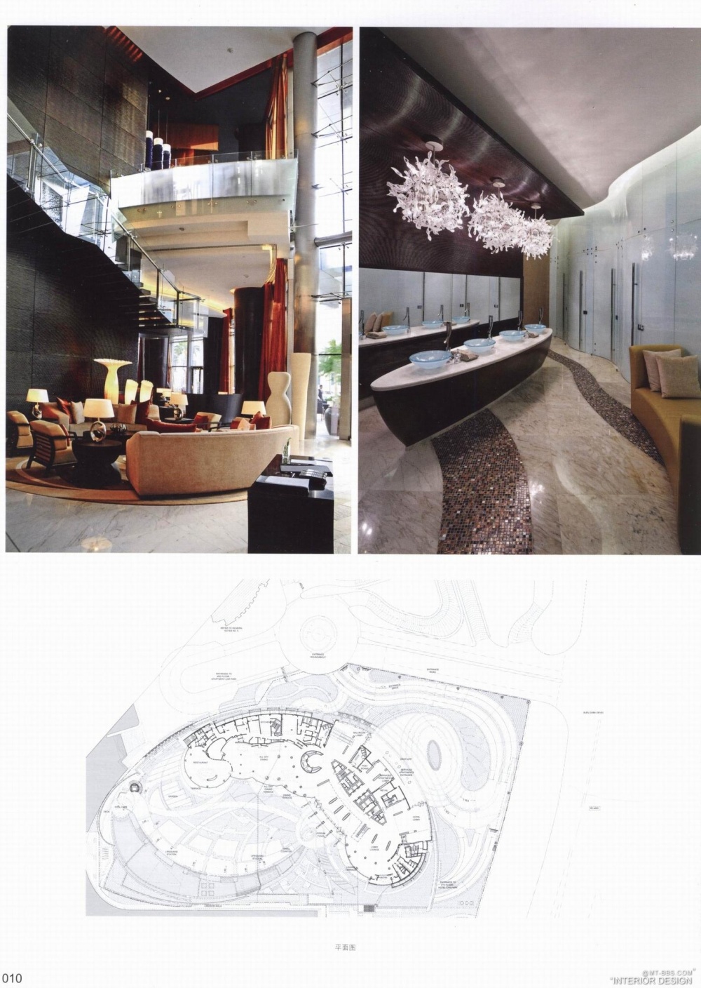 当代中国建筑集成 酒店建筑_kebi 0003.jpg