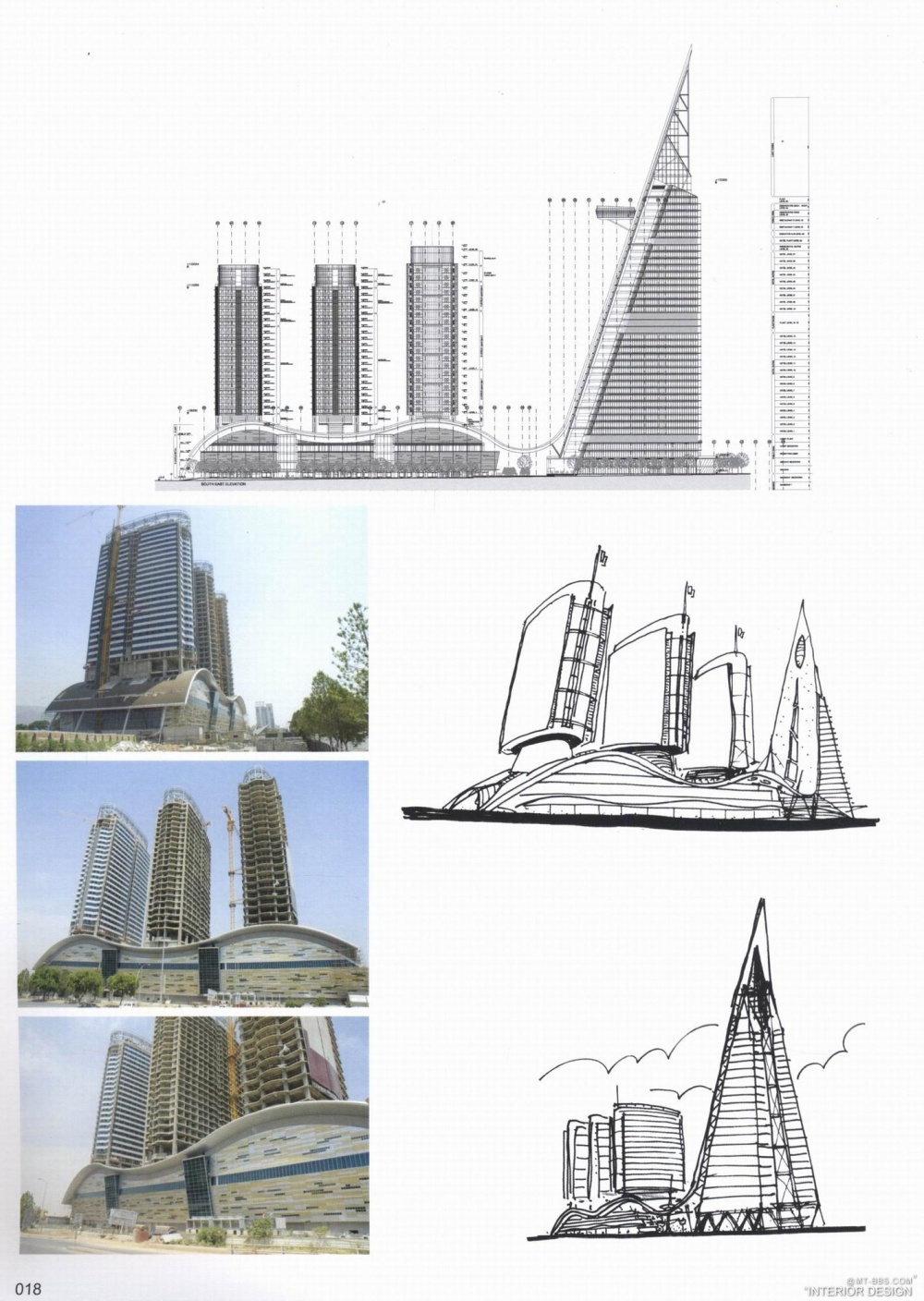 当代中国建筑集成 酒店建筑_kebi 0011.jpg
