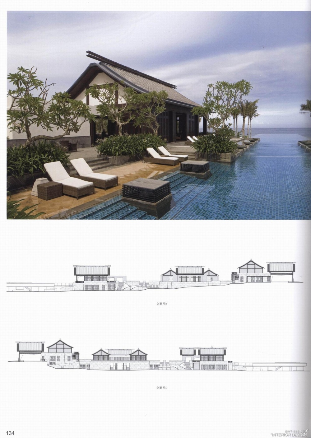 当代中国建筑集成 酒店建筑_kebi 0127.jpg