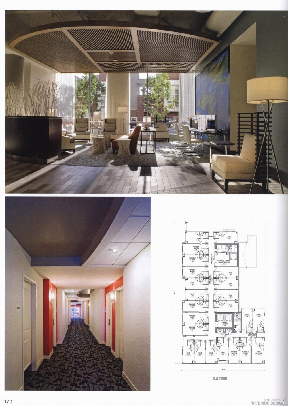 当代中国建筑集成 酒店建筑_kebi 0163.jpg