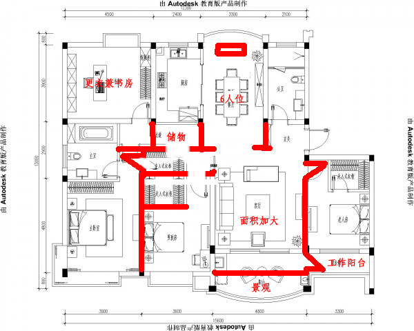 大户型平面图方案请马蹄高手帮忙（欢迎拍砖）_222456di1mfeew0m7i8400_jpg_thumb副本.jpg