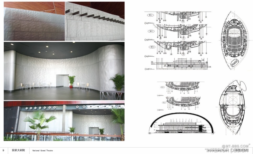 GRG/GRC深化设计制图参考案列_4543533.jpg