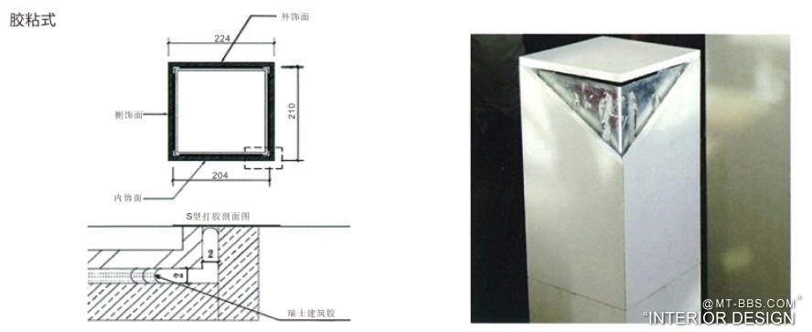 GRG/GRC深化设计制图参考案列_43243242.jpg