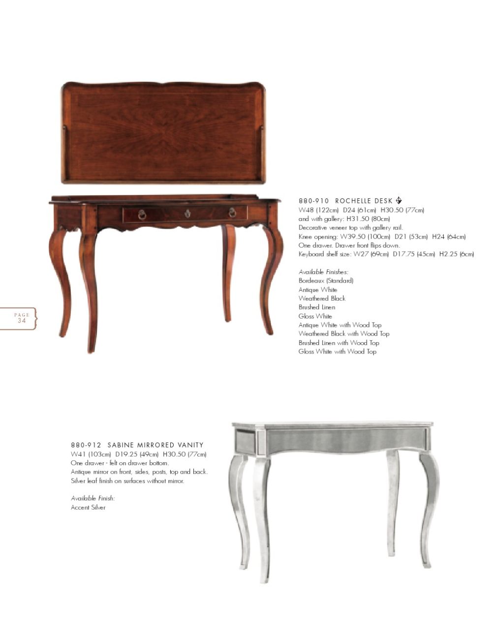 美国家具 Drexel Heritage Furniture (非常有历史的家具品牌)_0034 (2).jpg