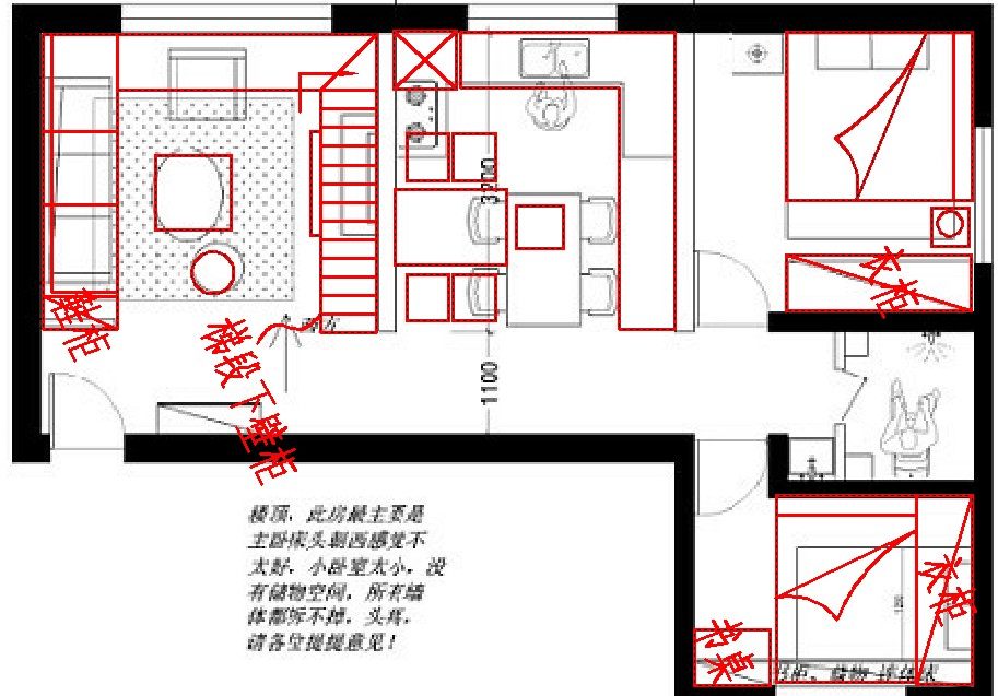 QQ截图20130607114508.jpg