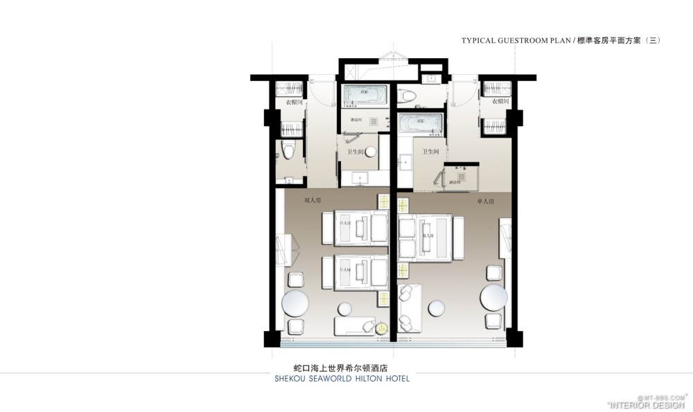 CCD蛇口希尔顿客房部分方案_06