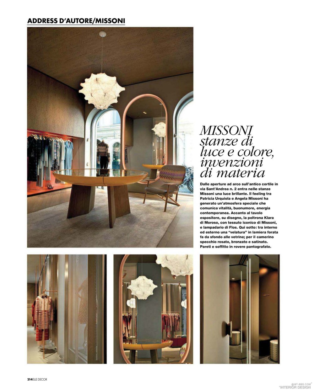 elledecor1304italy_页面_214.jpg