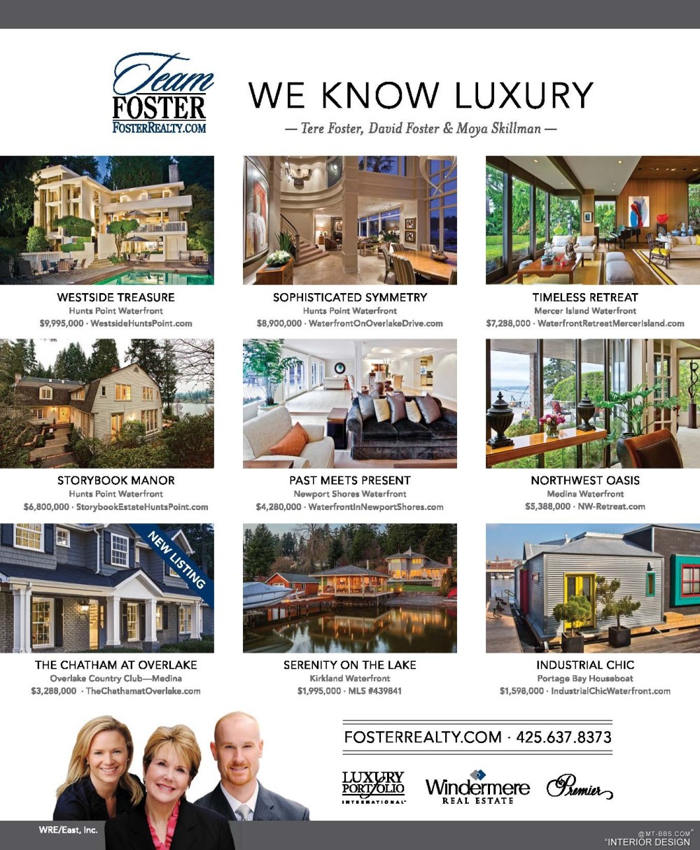 Luxe Interiors Design-pacific northwest2013春季号_页面_010.jpg