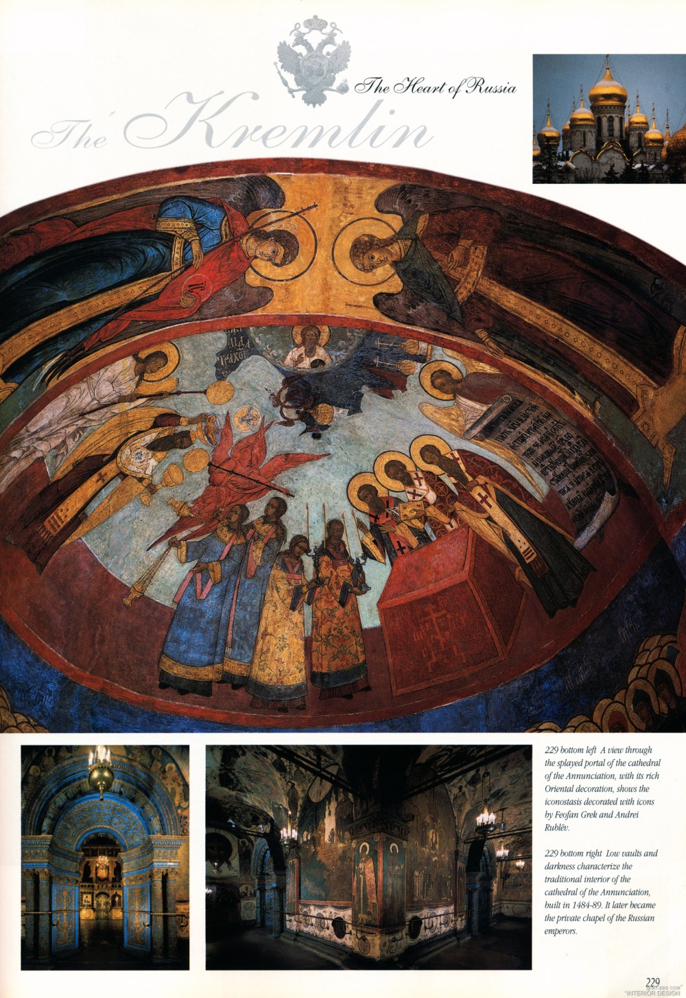 www.yiranshudian.com (246).jpg