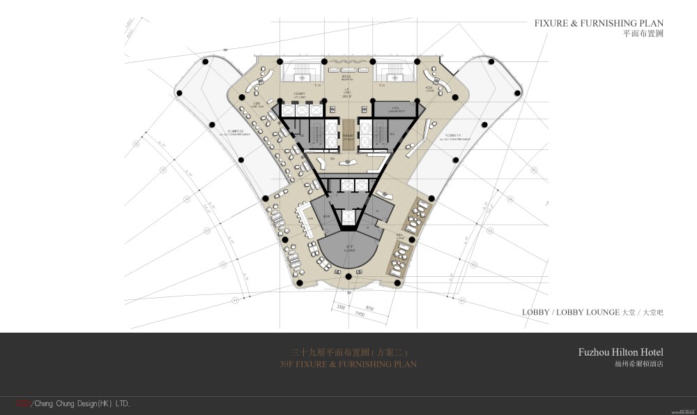 CCD--福州希尔顿酒店概念方案20120117_福州希尔顿酒店2012-01-17_页面_19.jpg