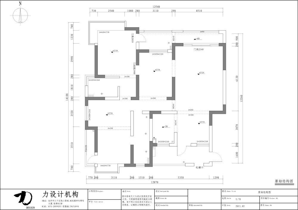 〖力设计〗 【黑珍珠】现代奢华·杭州 201205_原始平面.jpg