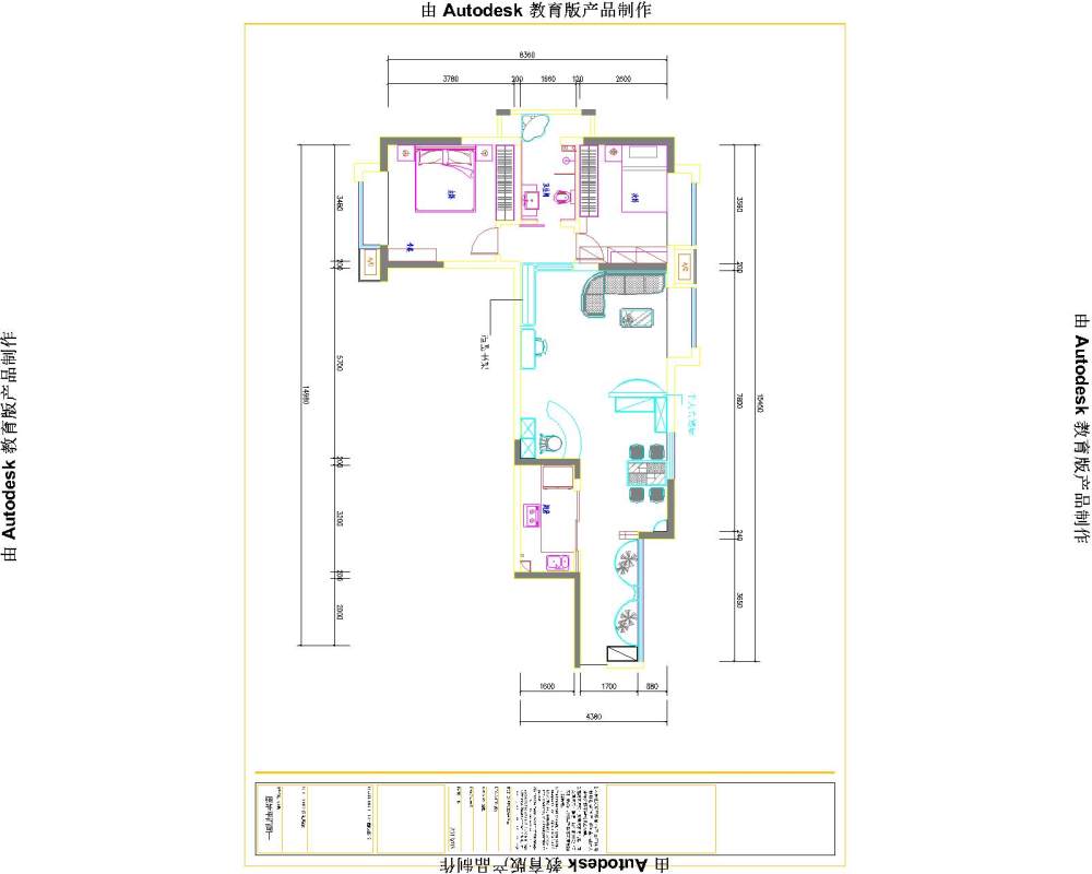 感觉颇有艺术感的一个90平米的小户型（后现代） 请各位....._平面图（CAD)-Model.jpg