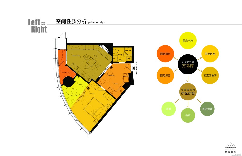 森茂装饰--原鼎国际样板房概念方案201105_11.jpg