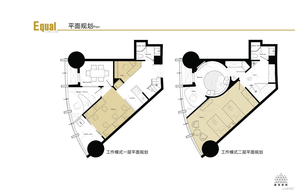 森茂装饰--原鼎国际样板房概念方案201105_16.jpg