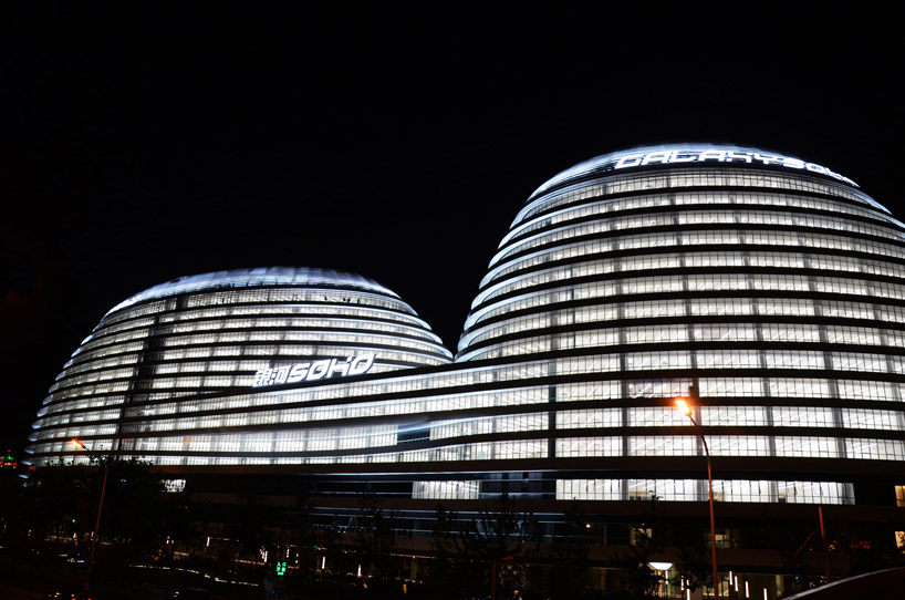 银河SOHO' by zaha hadid 高清实景_original_AgQk_35c00001a2d11260.jpg