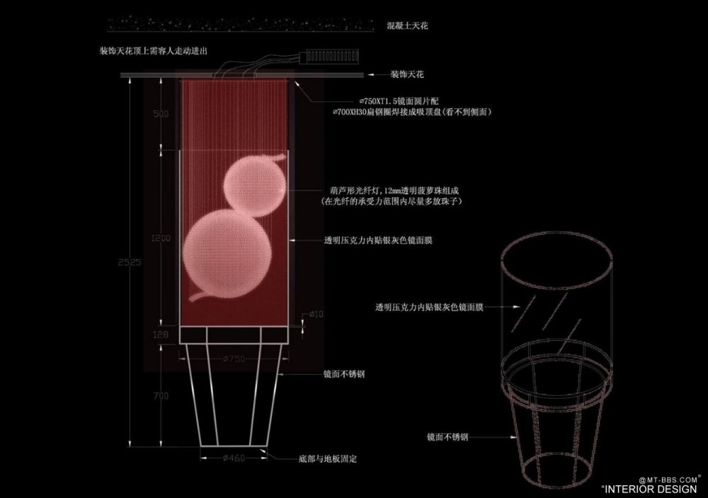 360截图20130614151332671.jpg