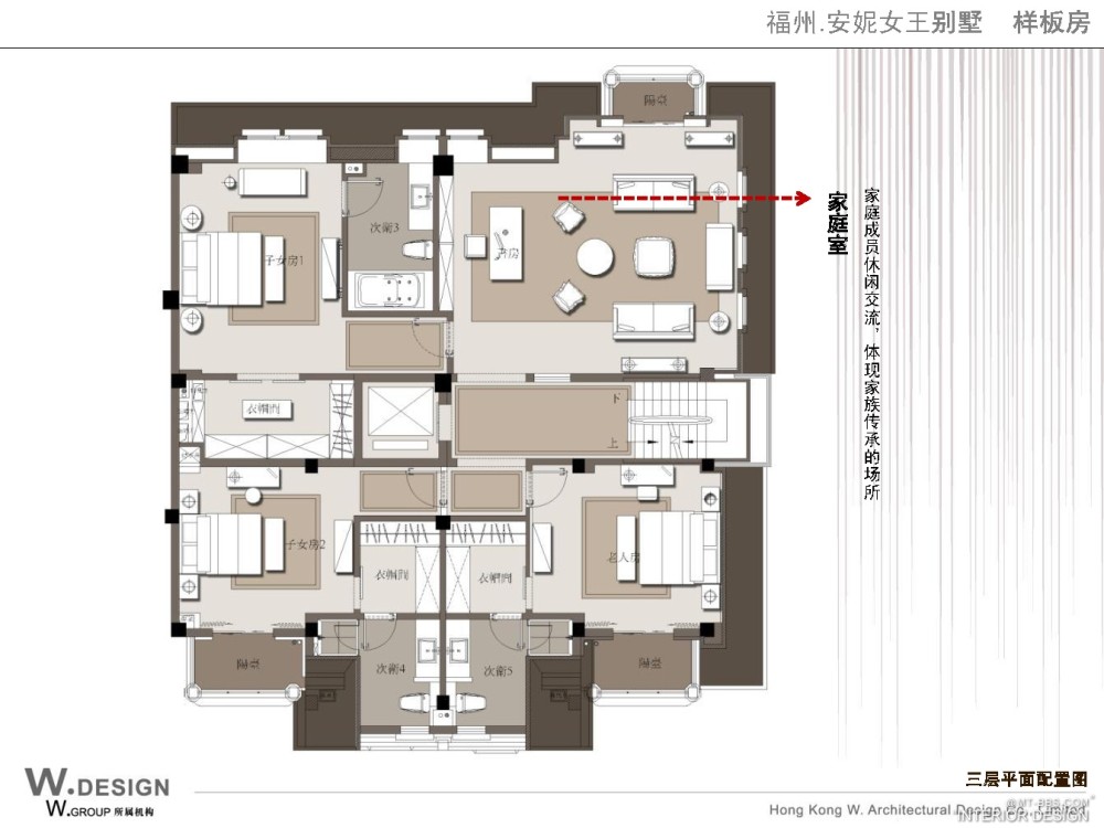 福州安妮女王别墅深化设计611_页面_06.jpg