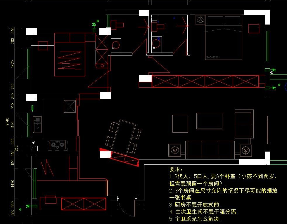 好户型，但尺寸都难受，或浪费，求方案组的高手来和谐....._QQ图片20130615183121.jpg