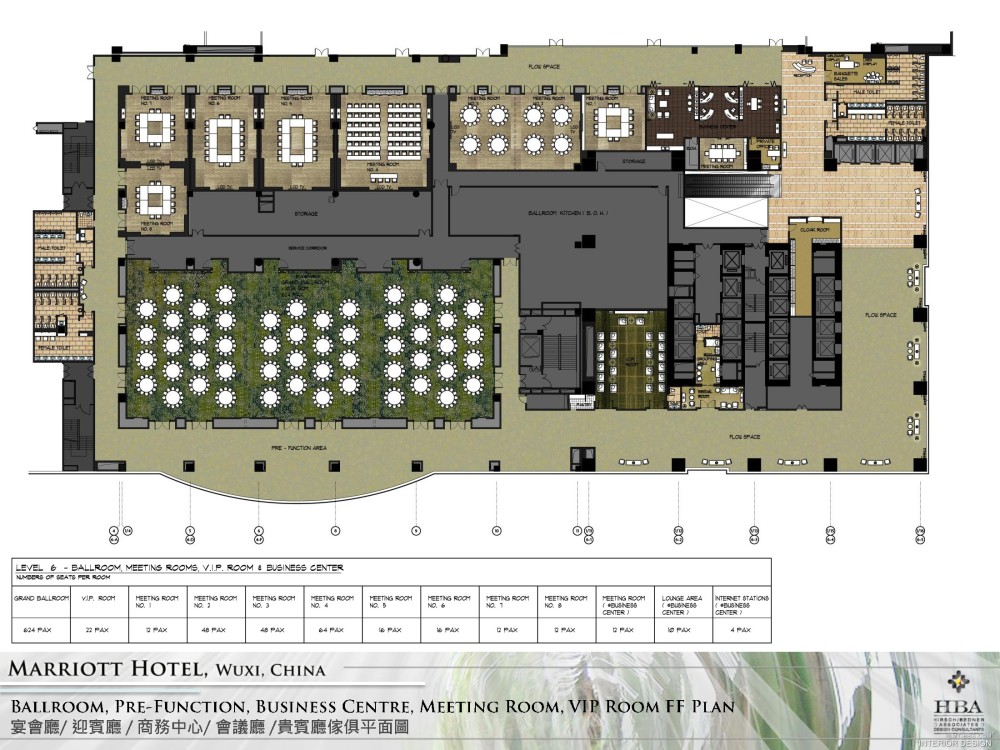 HBA--无锡JW万豪酒店概念方案20120413_HBA-无锡JW万豪酒店120413Wuxi Marriott Public Area presentation_页面_07.jpg