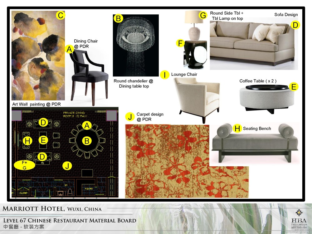 HBA--无锡JW万豪酒店概念方案20120413_HBA-无锡JW万豪酒店120413Wuxi Marriott Public Area presentation_页面_50.jpg