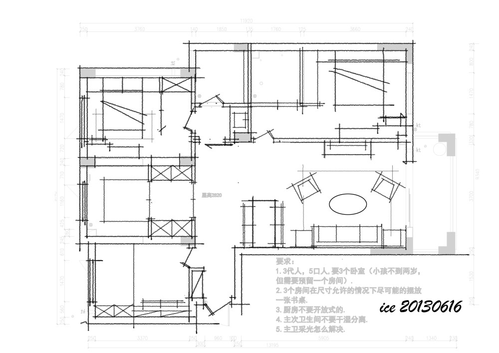 好户型，但尺寸都难受，或浪费，求方案组的高手来和谐....._12-802.g.jpg