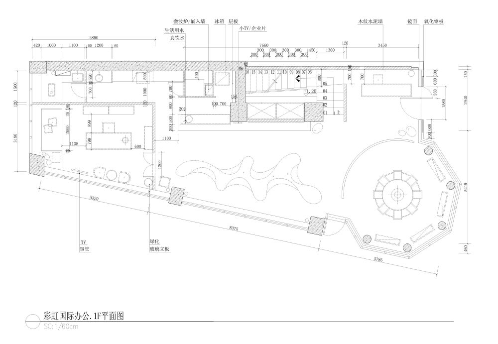 设计大师--贺钱威_办公1F.jpg