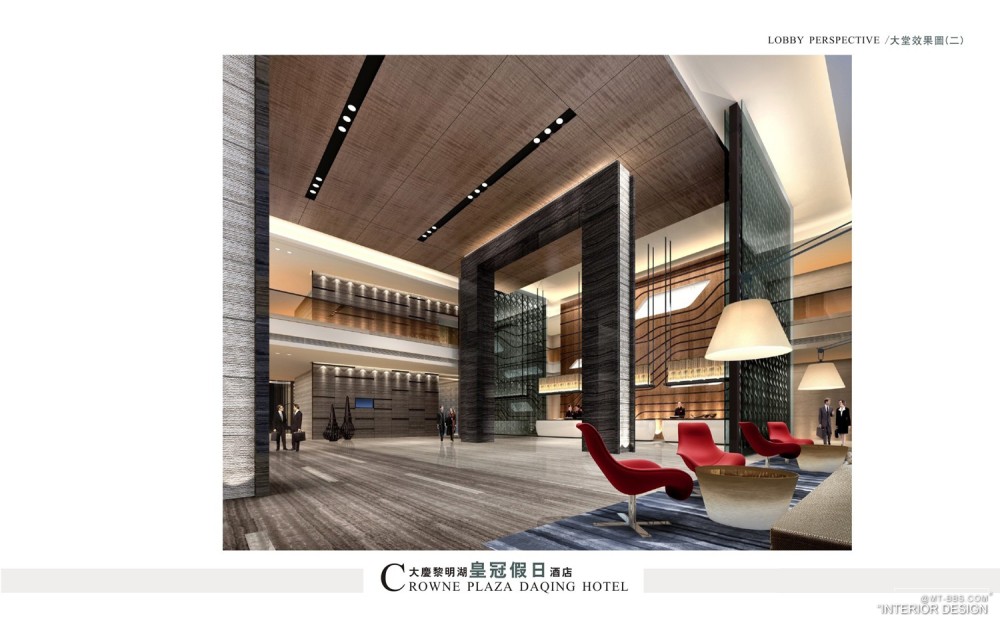 CCD--大庆黎明湖皇冠假日酒店设计方案20101105_0006.jpg