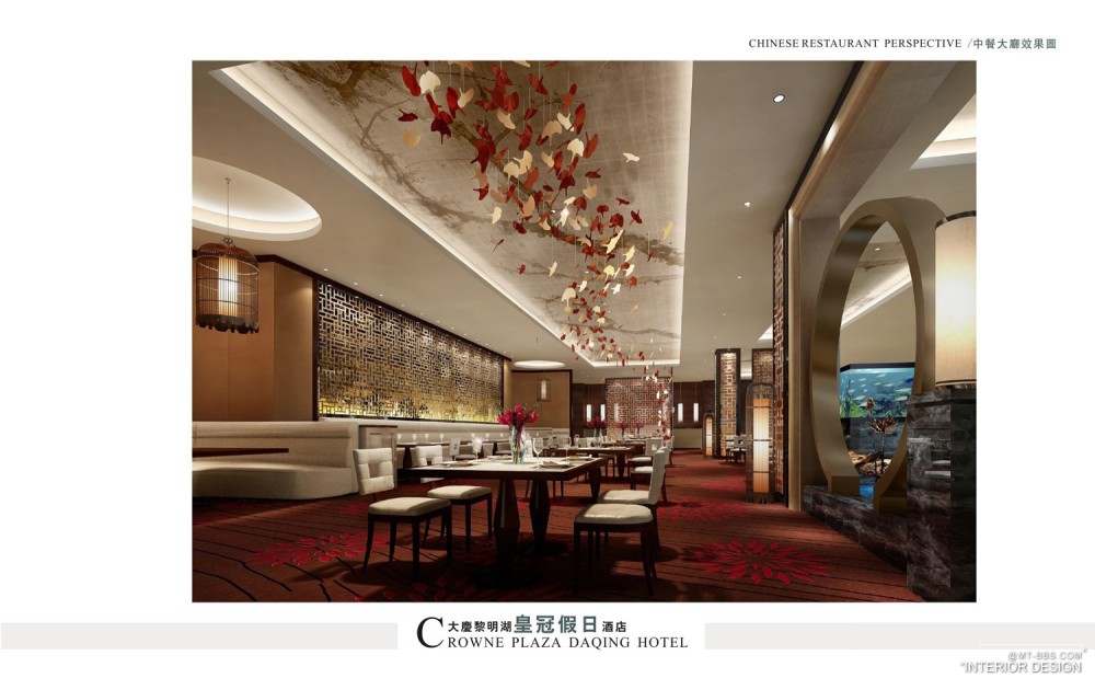 CCD--大庆黎明湖皇冠假日酒店设计方案20101105_0011.jpg