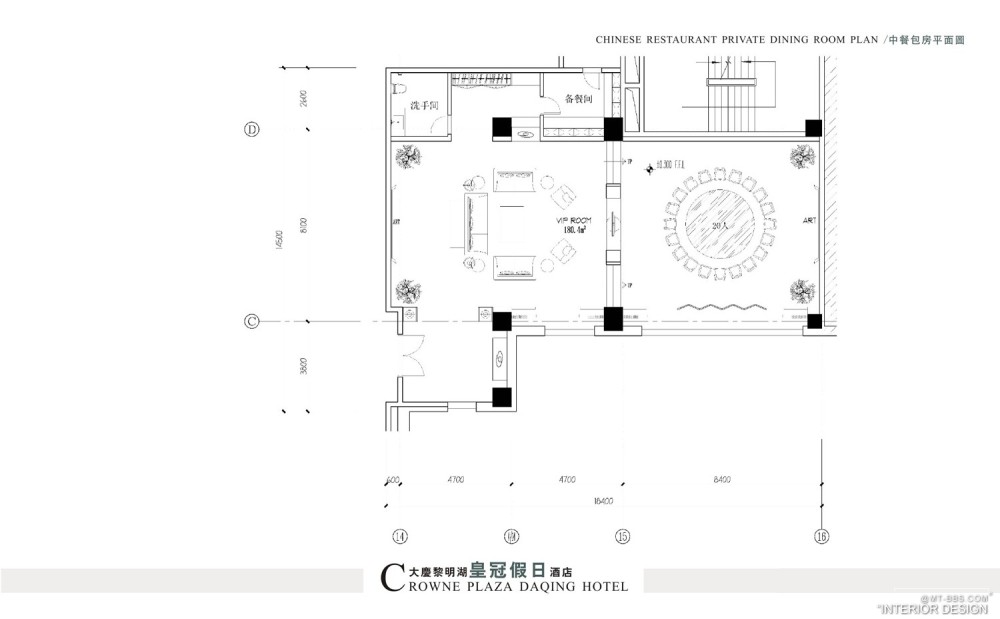 CCD--大庆黎明湖皇冠假日酒店设计方案20101105_0012.jpg