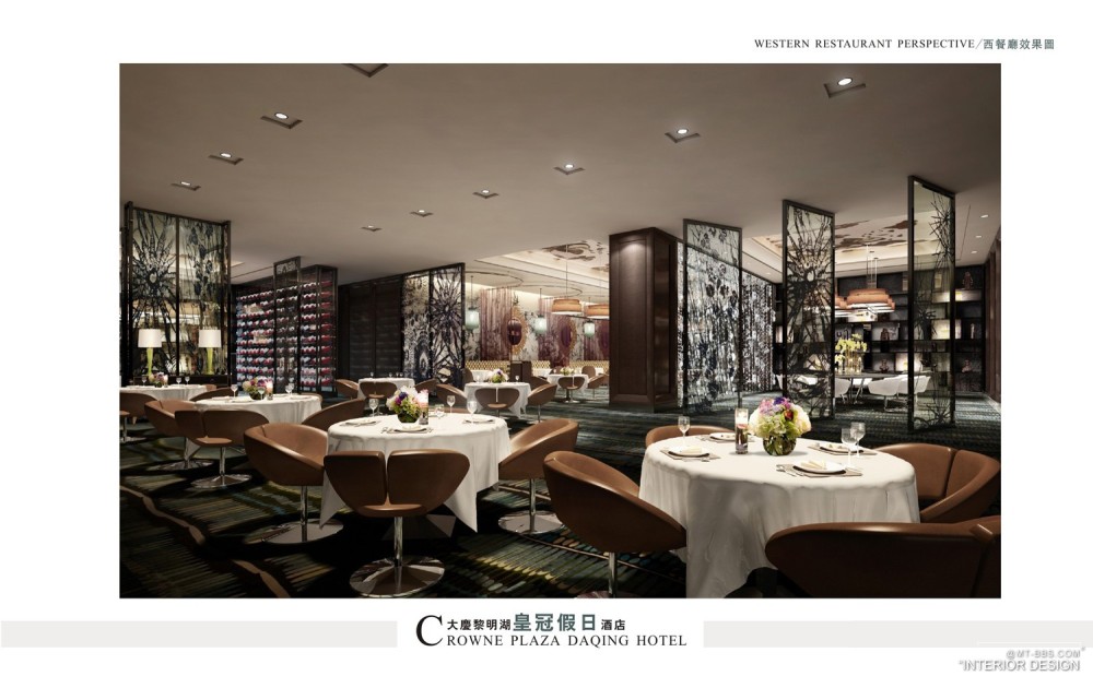 CCD--大庆黎明湖皇冠假日酒店设计方案20101105_0018.jpg