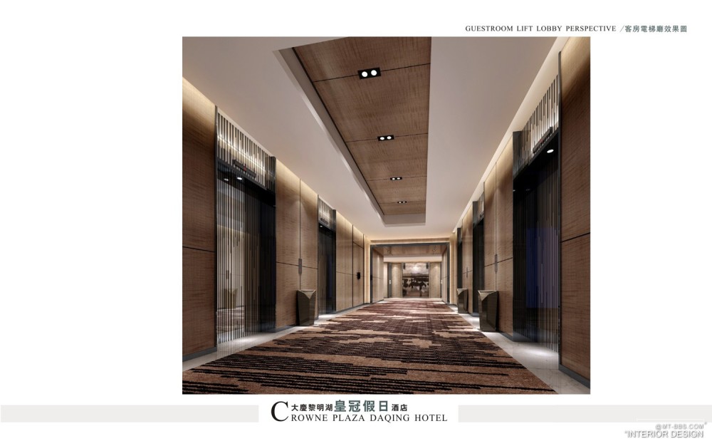 CCD--大庆黎明湖皇冠假日酒店设计方案20101105_0032.jpg