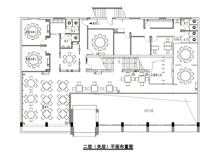 国际风格餐厅_二层（夹层）平面布置图.jpg