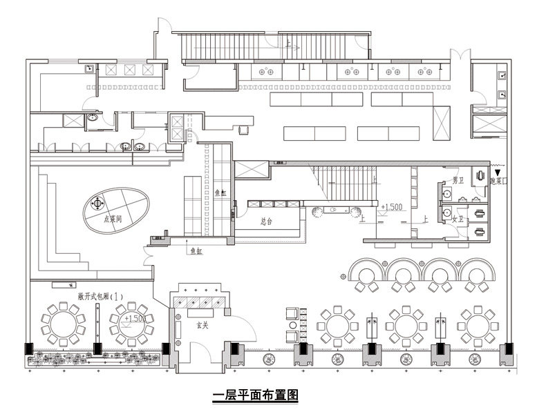 国际风格餐厅_一层平面布置图.jpg