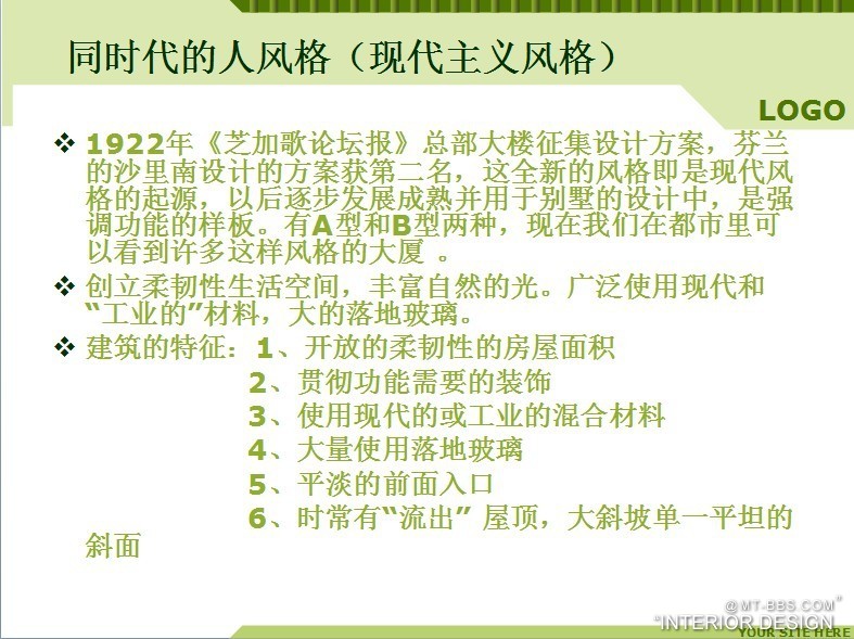 QQ图片20130618233128.jpg