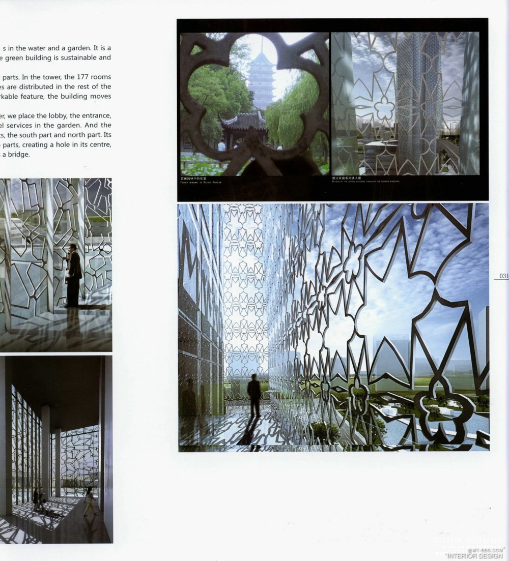 超炫---未来建筑---免费欣赏_0025.jpg