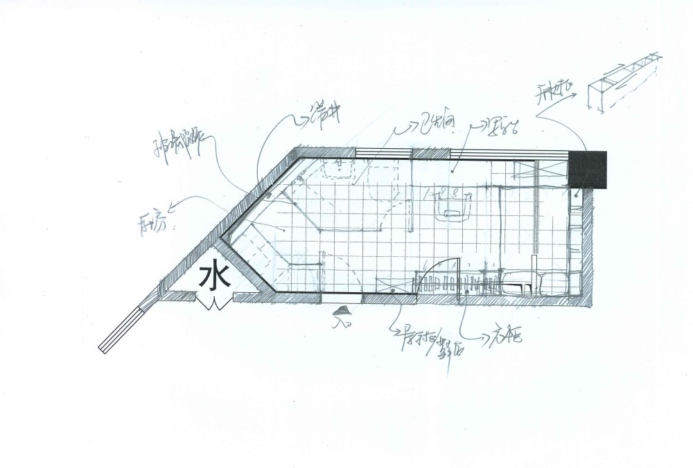 青年公寓你没见过这么小的_06-21-2013(2).jpg