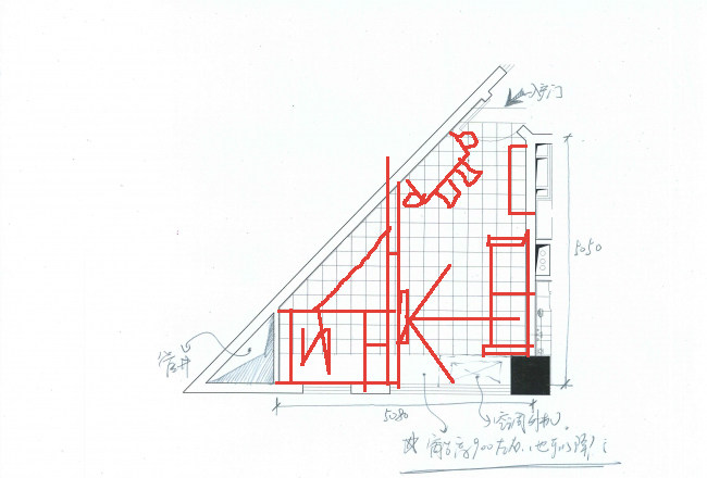 青年公寓你没见过这么小的_efreggr.jpg