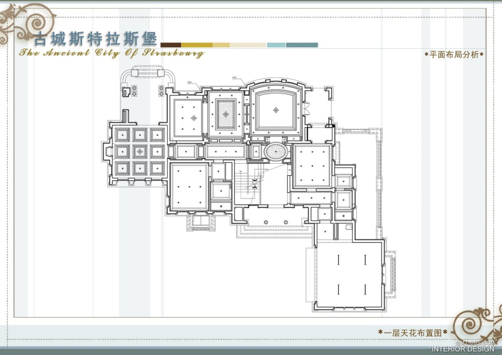 居其美业-象山白沙湾玫瑰园B户型设计方案_000-5-2一层平面布置图.jpg