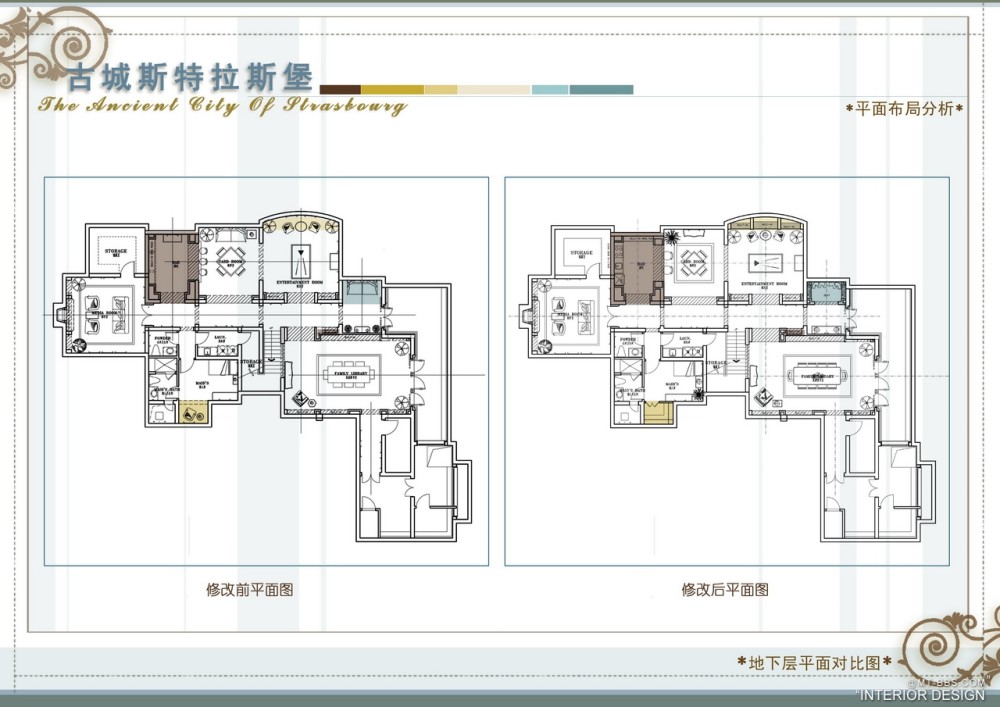 居其美业-象山白沙湾玫瑰园B户型设计方案_000-10地下层平面对比图.jpg