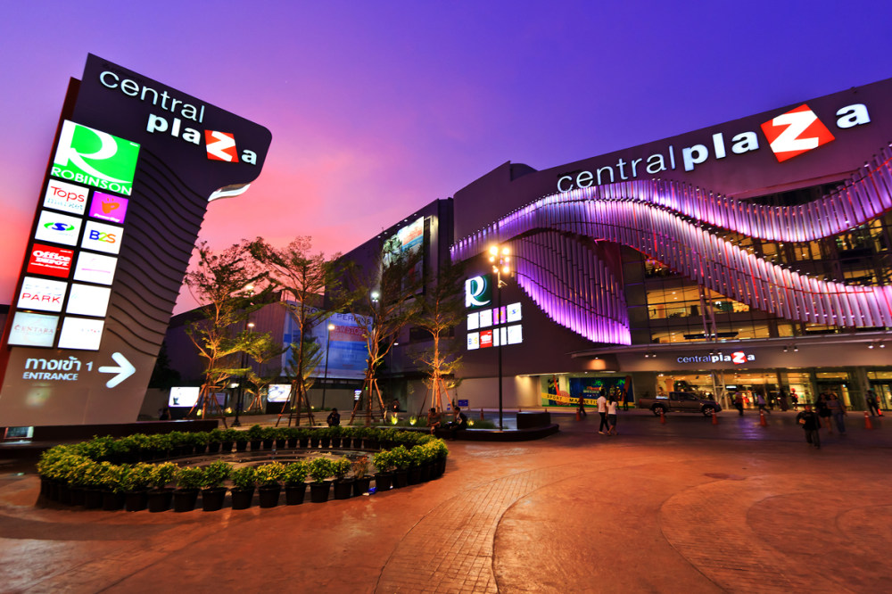 Central Plaza Udon Thani 01.jpg