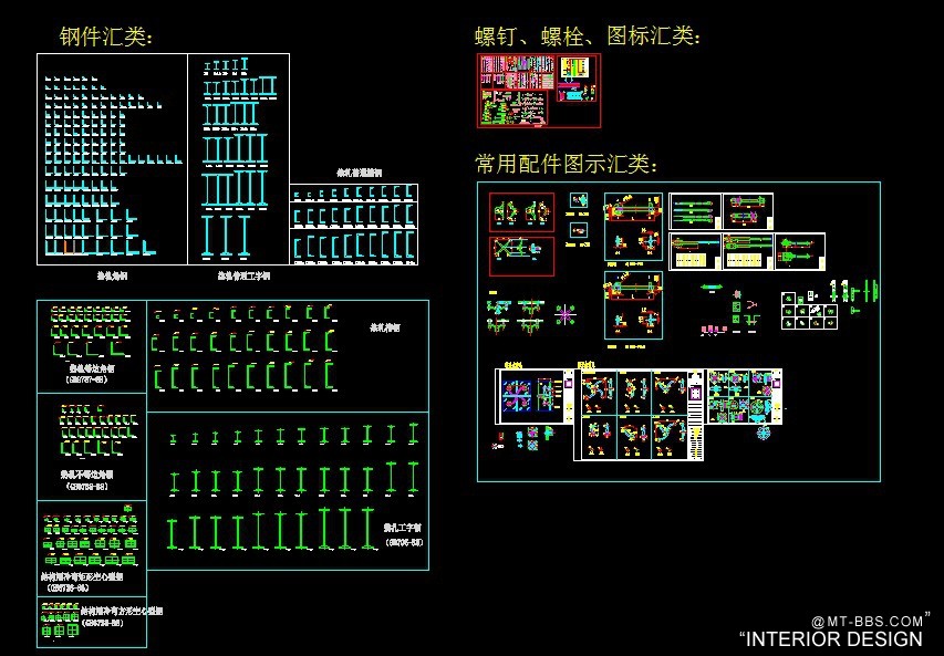 QQ截图20130627120958.jpg