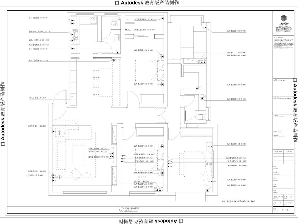 设计师自宅-140平方住宅方案·····_5.jpg