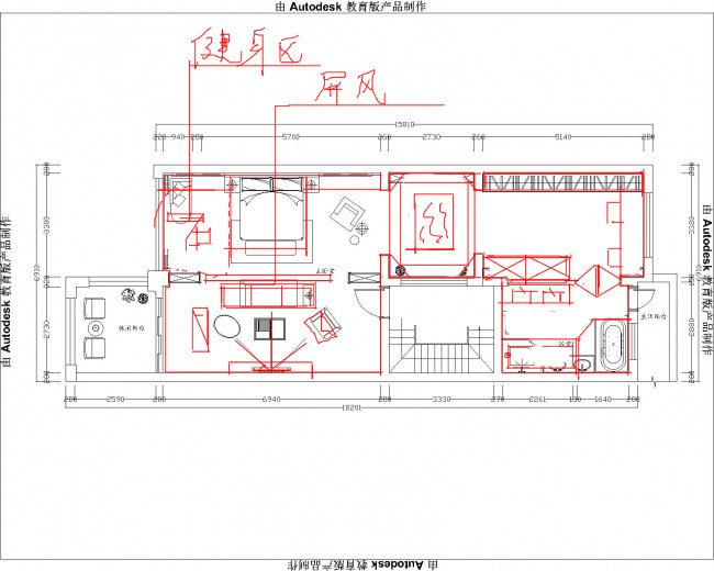 本人思路固化，希望大家多帮忙！谢谢大家了！_二楼.jpg