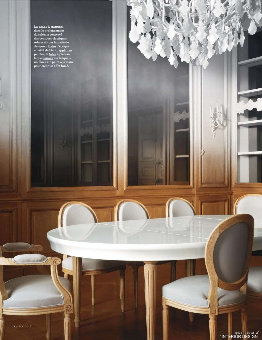 AD (Architectural Digest) 法国 2013-05_页面提取自－ AD (法) 2013-05-4_页面_1.jpg