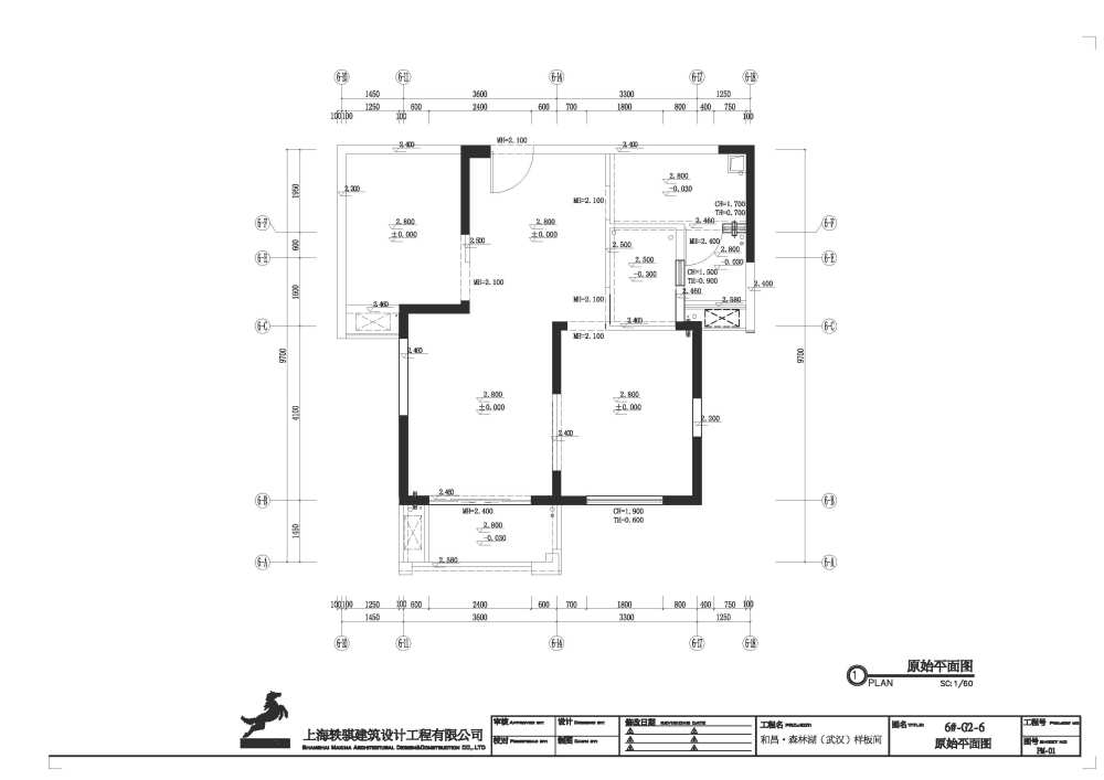 6#-G2-6样板间墙体定位图-10.18-平面图1.jpg