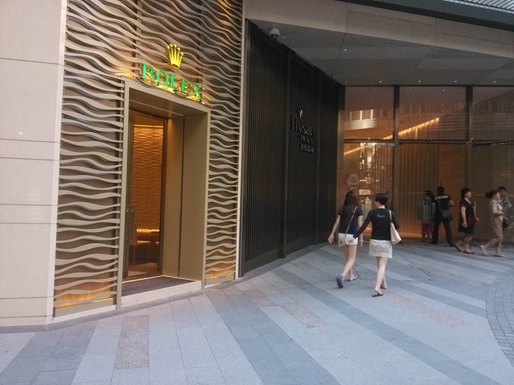  Hysan Place At Lee Gardens 