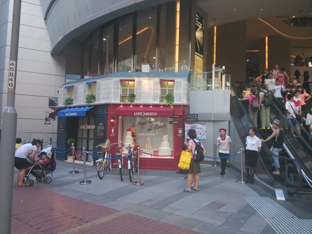  Hysan Place At Lee Gardens 