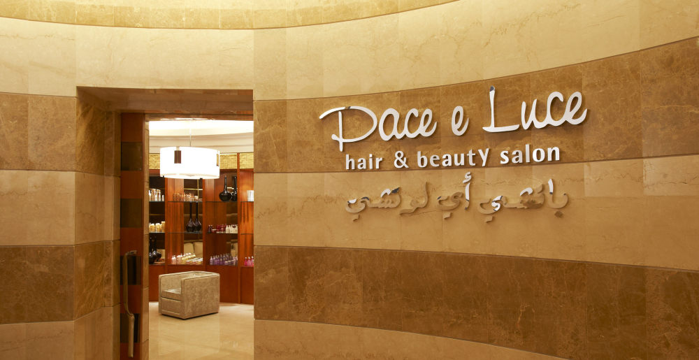 卡塔尔多哈瑞吉酒店The St. Regis Doha（官方2100像素大图）165张_The St. Regis Doha—Pace e Luce Hair and Beauty Salon.jpg