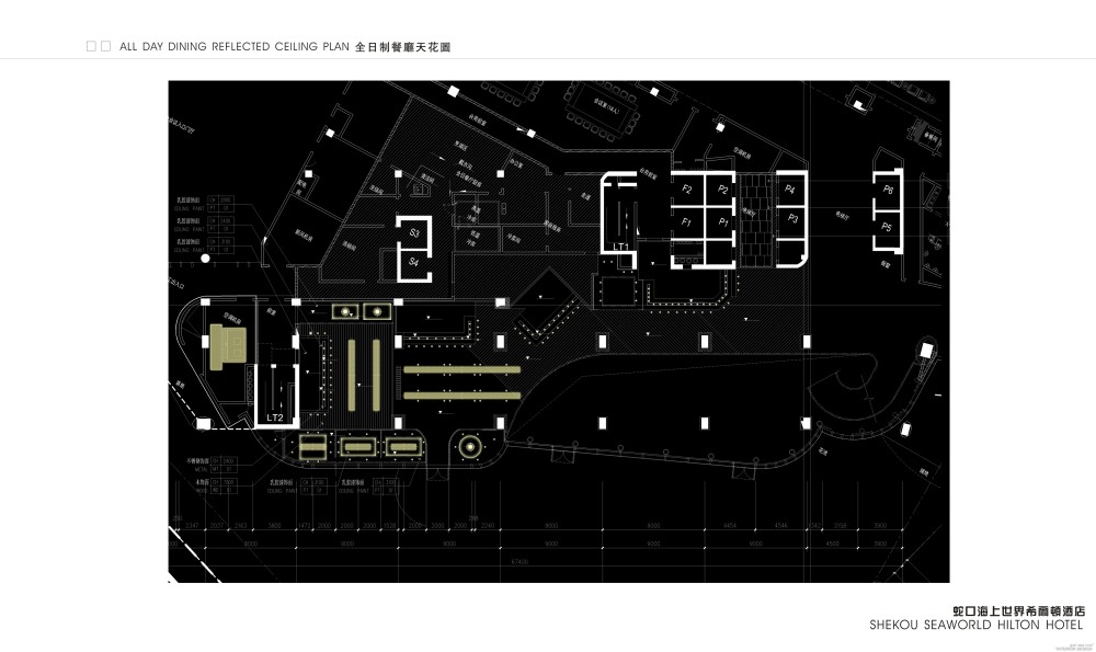 CCD--深圳南山蛇口海上世界希尔顿酒店设计方案20110921_CCD--深圳蛇口希尔顿酒店20110921_页面_05.jpg