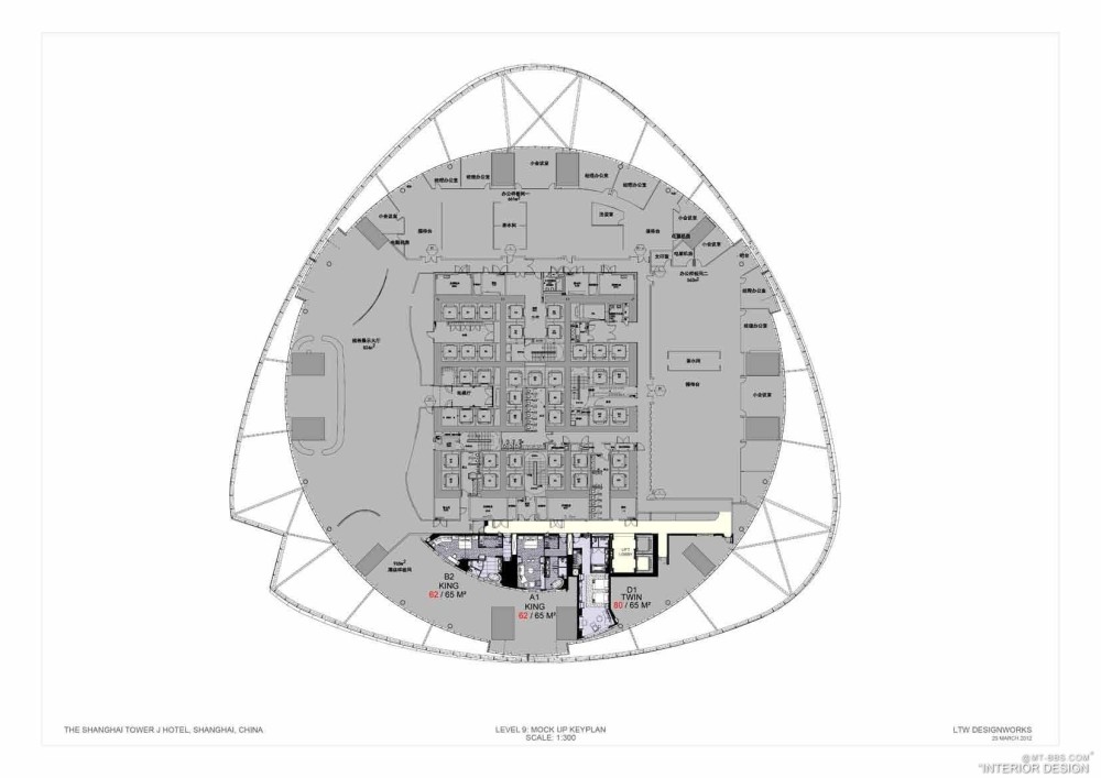 LTW-上海J酒店客房方案概念_LTW-上海J酒店客房方案概念_页面_082.jpg